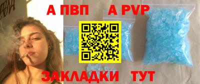 mix Кумертау