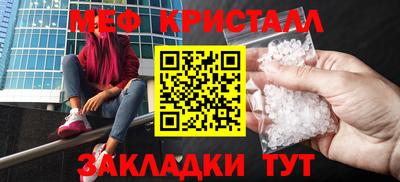 герыч Кунгур