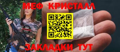 герыч Кунгур