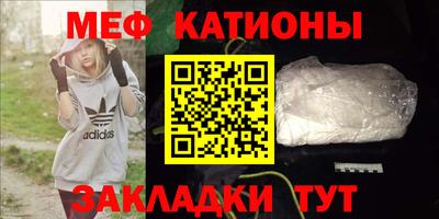 ECSTASY Кулебаки