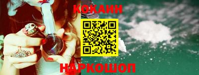 герыч Кунгур