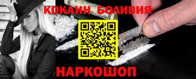 mix Кумертау