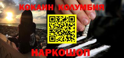 ECSTASY Кулебаки