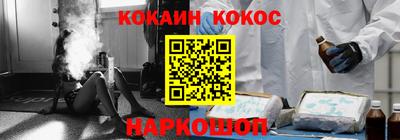mix Кумертау