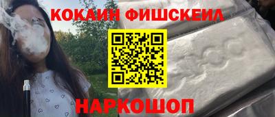 ECSTASY Кулебаки