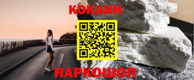 mix Кумертау