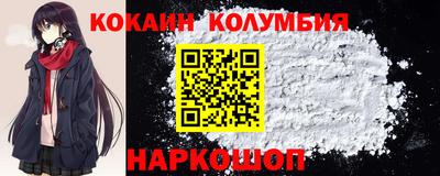 mix Кумертау