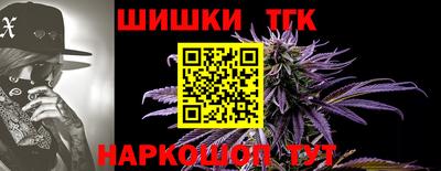 герыч Кунгур