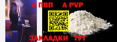 ECSTASY Кулебаки