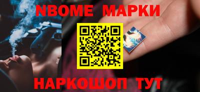 герыч Кунгур