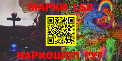 герыч Кунгур