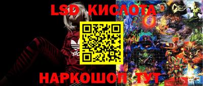 герыч Кунгур