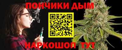 ECSTASY Кулебаки
