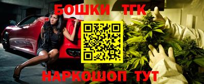 герыч Кунгур