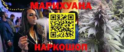 герыч Кунгур