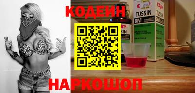 герыч Кунгур