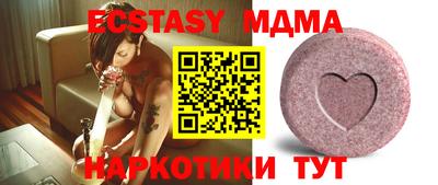 mix Кумертау