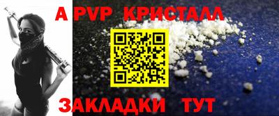 ECSTASY Кулебаки