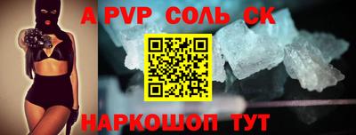 mix Кумертау