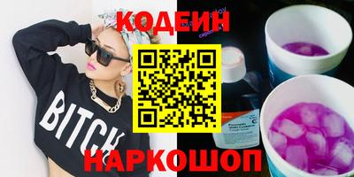 mix Кумертау