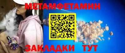 ECSTASY Кулебаки