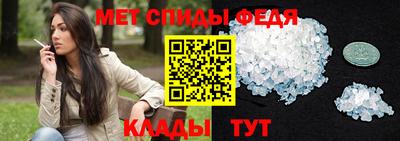 mix Кумертау