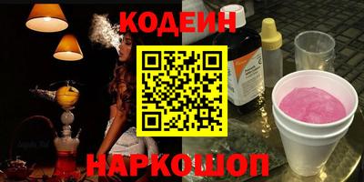 ECSTASY Кулебаки