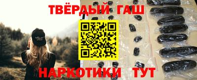 ECSTASY Кулебаки