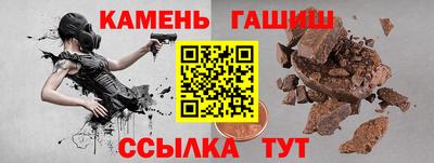 ECSTASY Кулебаки