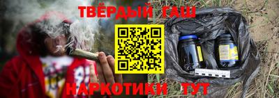герыч Кунгур