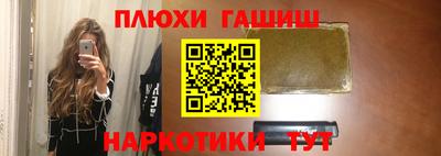 герыч Кунгур