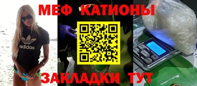 герыч Кунгур
