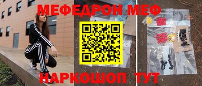 ECSTASY Кулебаки