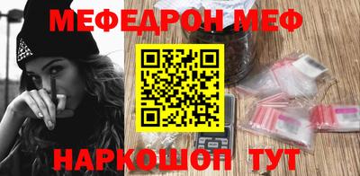ECSTASY Кулебаки