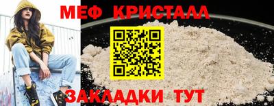 ECSTASY Кулебаки
