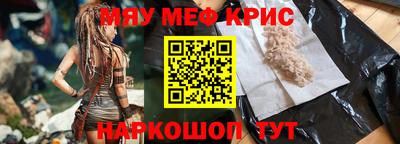 mix Кумертау